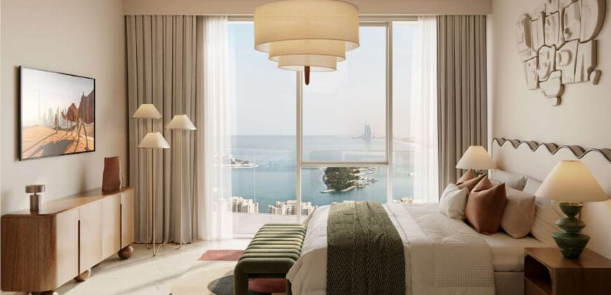 Emaar Beachfront