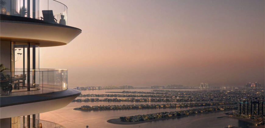 Emaar Beachfront